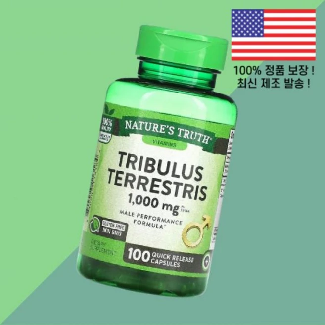 내추럴의 진실 트리뷸러스 테레스트리스 퀵 릴리스캡슐 100정 500mg Nature's Truth Tribulus Terrestris 100 Quick Release Capsu, 1, 100 - 쿠팡
