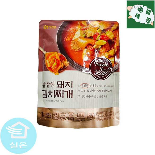 아워홈 칼칼한 돼지 김치찌개 300g, 1개