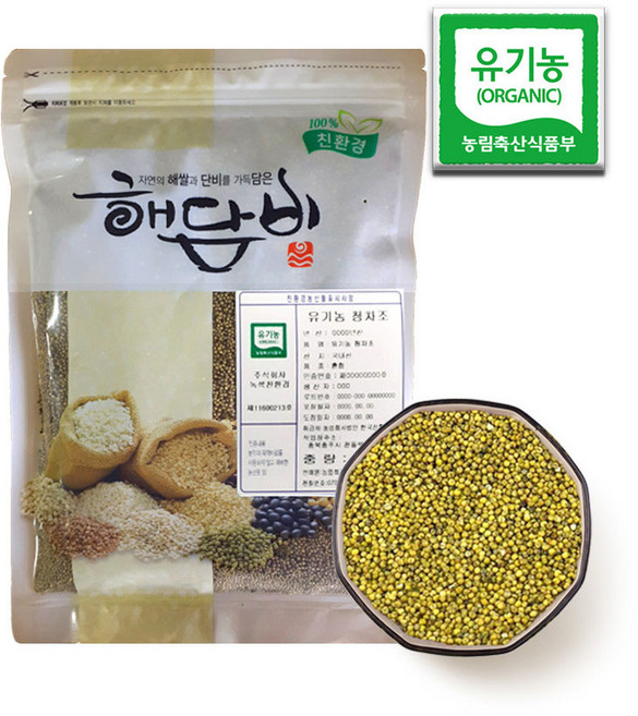 국내산 유기농청차조 1kg (2025년산)