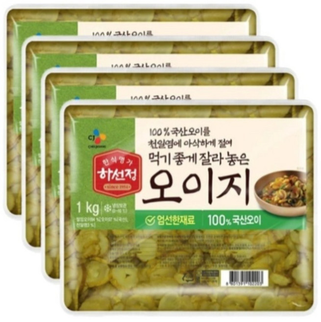 하선정 먹기좋게 썰어놓은 오이지 1kg X 4개
