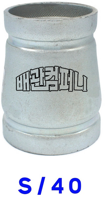 그루브 레듀사 S/40 홈 조인트 카플링 부속 배관 자재, 1개