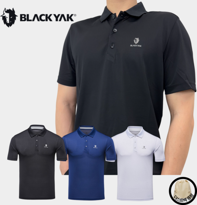 블랙야크 쿨링 반팔 티셔츠 기능성 골프 등산 운동 헬스 카라티 슈템 + 더스트백 증정