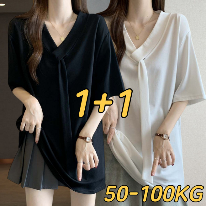 1+1 여성 루즈핏 브이넥 반팔 티셔츠 여름 데일리 반팔티 롱티 박시티 빅사이즈