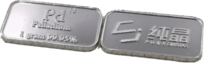 고순도 99.95% 미러 각인 팔라듐 스트립 1g - 쿠팡