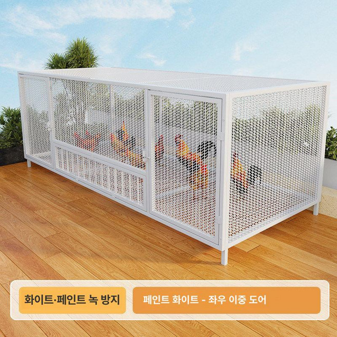 닭장 철망 사육장 가정용 실내외 오리 거위 울타리 대형 조립식 토끼 닭집 양계장 병아리 새장, 1개, 충격 녹 150 58x62cm 10 B