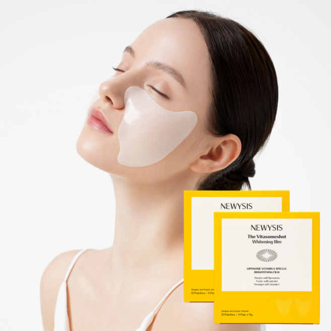 뉴이시스 비타좀샷 화이트닝 필름 1박스 스피큘 리포좀비타민, 2개