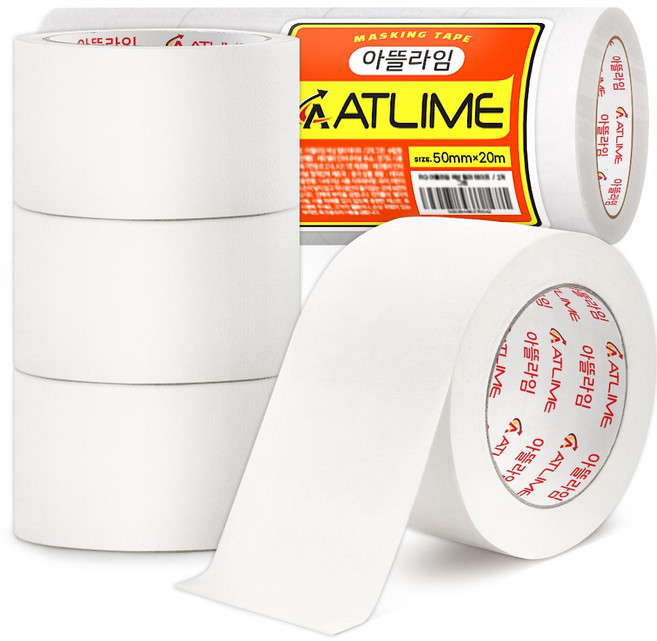 아뜰라임 도장 커버링 종이 마스킹테이프, 50mm x 20m, 4개