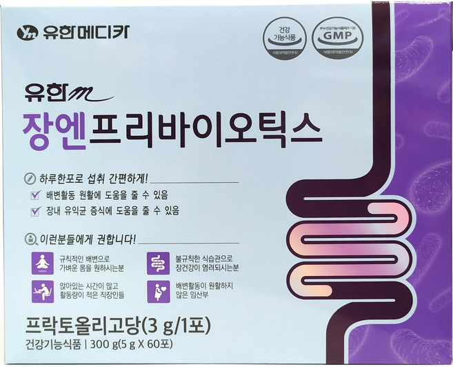 유한m 장엔 프리바이오틱스, 3개, 60회분
