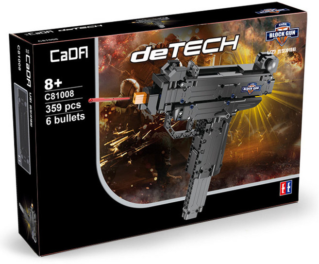 바니랜드 CADA 카다블럭 마이크로 우지(UZI) 359pcs, 1개, 혼합색상