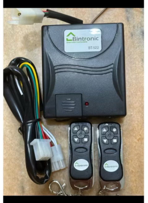彬騰 BT-522A 原廠 滾碼 遙控器 鐵捲門遙控主機 NCC認證：CCAJ09LP0020T9, 1個, 遙控主機,含稅