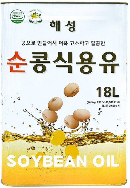 해성 식용유 18 콩식용유 말통 대두유 18리터 업소용 대용량 식용유 18L, 1개