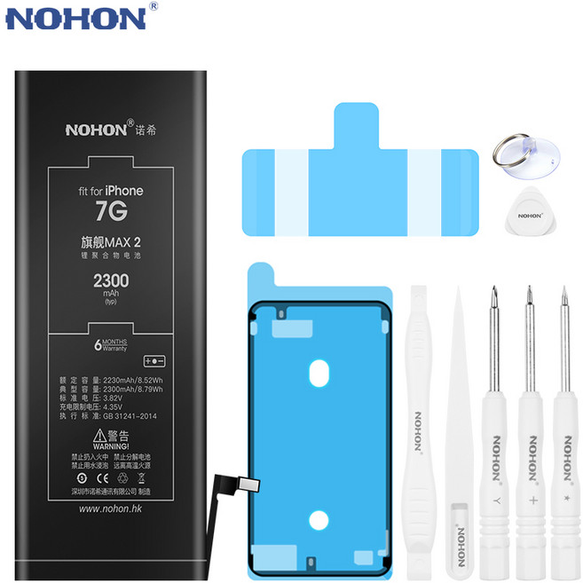 NOHON 노혼 iPhone 6S 6 7 8 Plus iPhone X SE 2020 SE2 5S 5C 5 XR XS Max 교체 배터리 용 NOHON 배터리, For iPhone 7 2300mAh, 1개