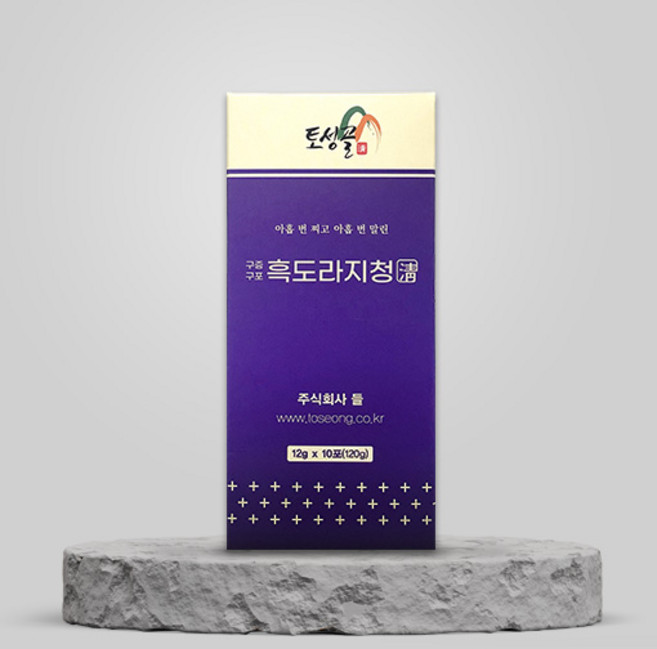 토성골 구중구포 흑도라지청, 1개, 10개입, 12g