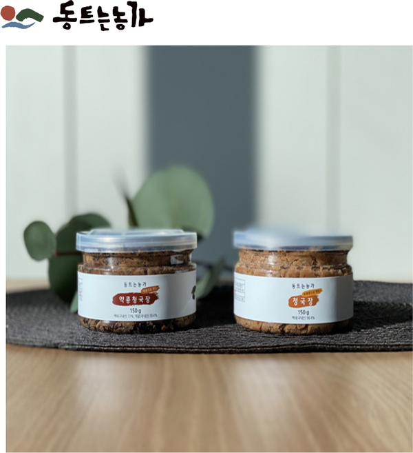 [동트는농가 공식판매처] 발효절정 약콩 청국장 150g, 1개