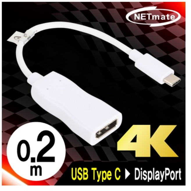 강원전자 [NM-CD02] NETmate NM-CD02 USB3.1 Type C to DisplayPort 컨버터(무전원/Alternate Mode)