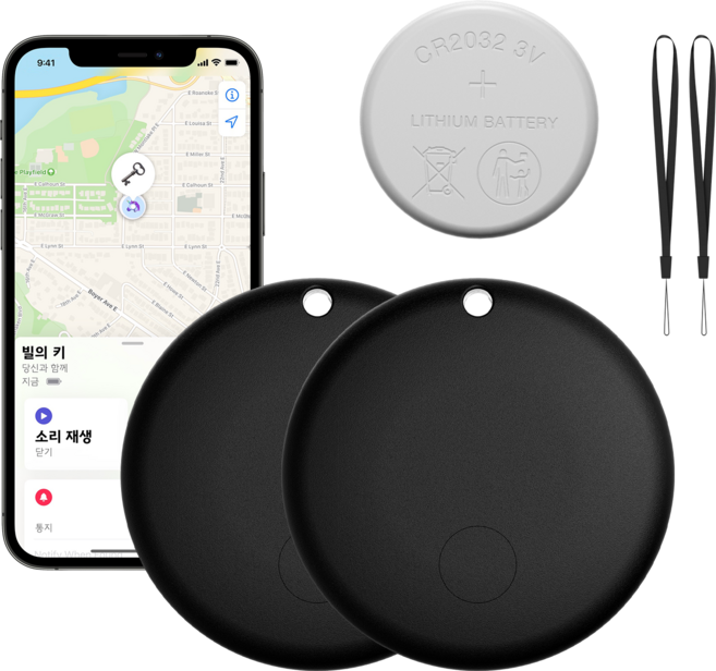 Kiboule 애플인증 에어태그 스마트태그 초소형 차량용 자전거 위치추적기 분실방지 분실방지, 2개, 블랙