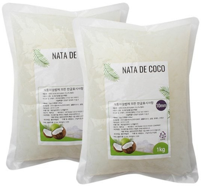 메가커피 나타드코코 10mm 1kg 2개세트