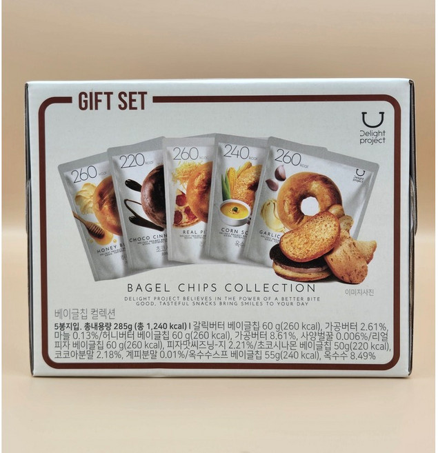 [선물추천] 딜라이트 프로젝트 베이글칩 5종 컬렉션, 280g, 2세트