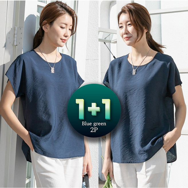 물론 여성 인견 반팔 단색 블라우스(1+1) 엄마옷 빅사이즈