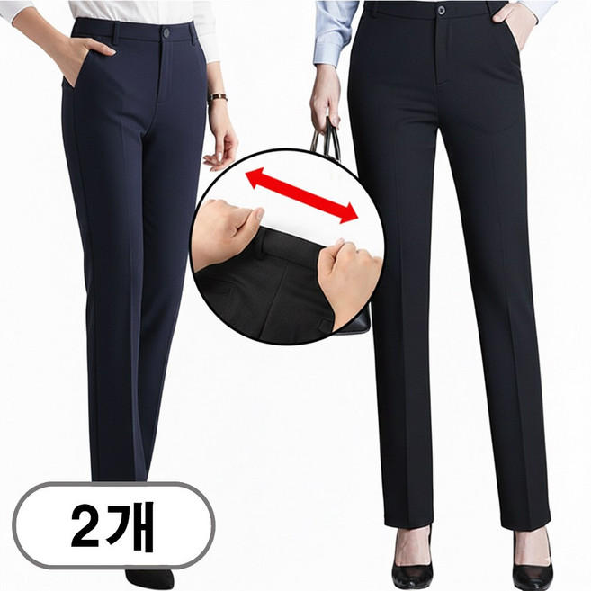 차쿠 1+1 여성 정장바지 스판 슬랙스 9부 바지 기모 팬츠 하계 춘계 동계 4계절 중년 빅사이즈