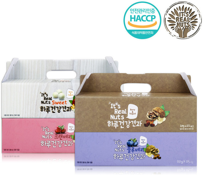 리얼넛츠 리얼세븐 하루건강견과 견과선물세트 명절선물세트 설선물세트 추석선물세트, 1개, 20g