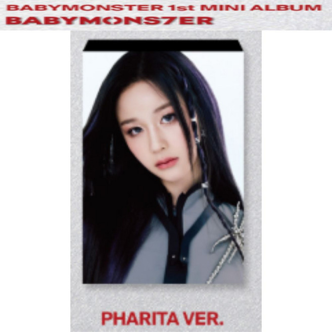 [라미RAMI버전]베이비몬스터 - BABYMONS7ER / 1집 미니앨범 (YG TAG ALBUM VER.)BABYMONSTER