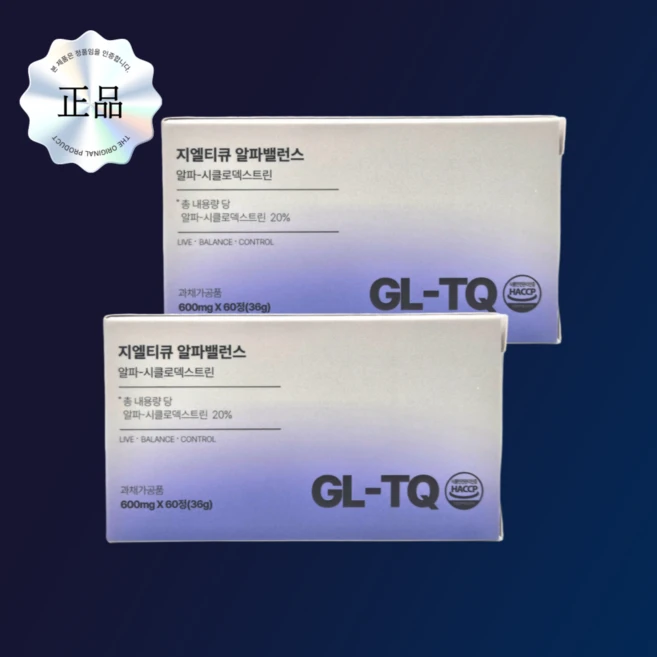 지엘티큐 알파밸런스정 베르가못추출분말 치커리식이섬유, 2개, 60정 - 쿠팡