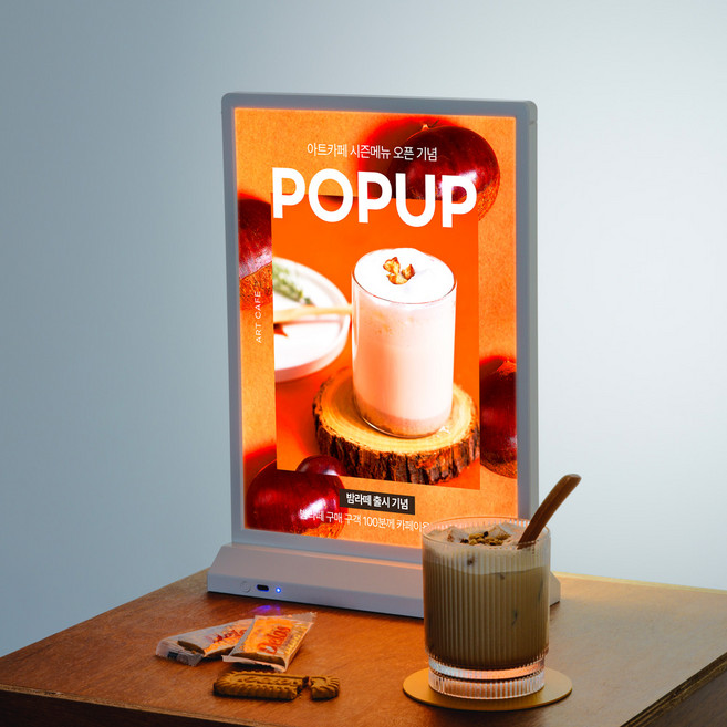 쿤스트마렌 무선 LED 메뉴판 라이트패널 실내용 테이블 광고판, 1개, A4