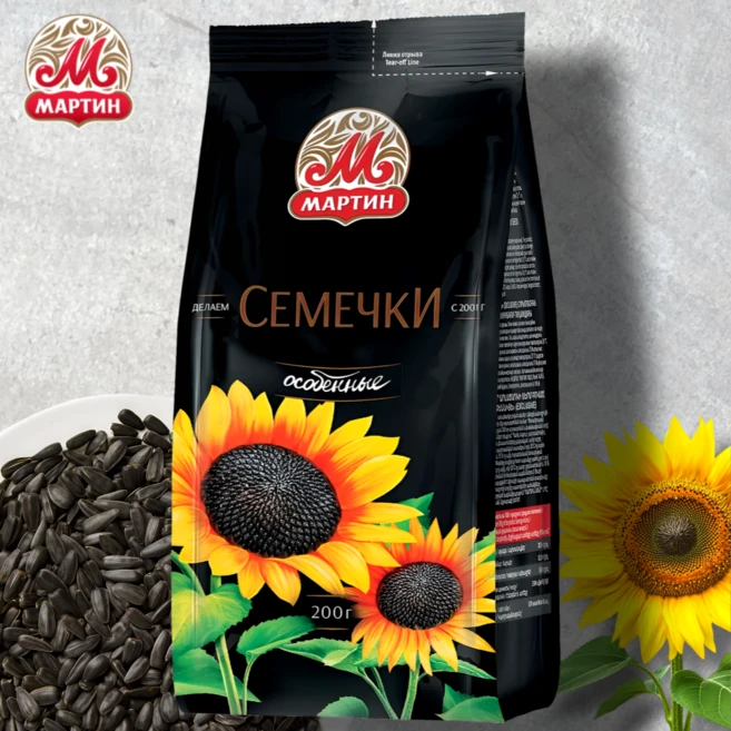 마틴 무염 프리미엄 볶은 해바라기씨(작은 씨앗)유럽 러시아 간식 먹거리, 200g, 1개 - 쿠팡