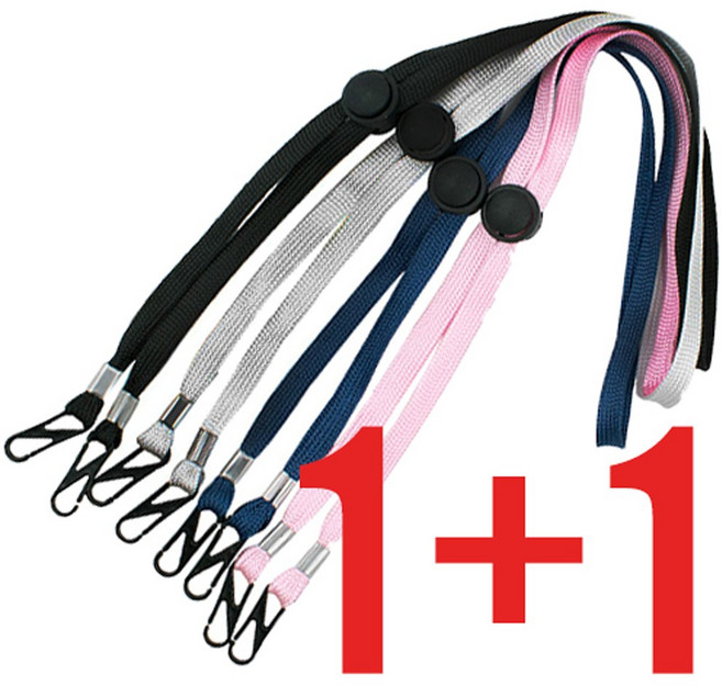 남보마트 1 + 1 모자 턱끈 턱줄 길이조절 모자끈 스트랩 클립