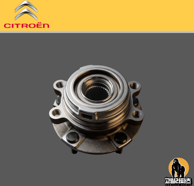 포드 토러스 허브베어링 휠 베어링, 뒤