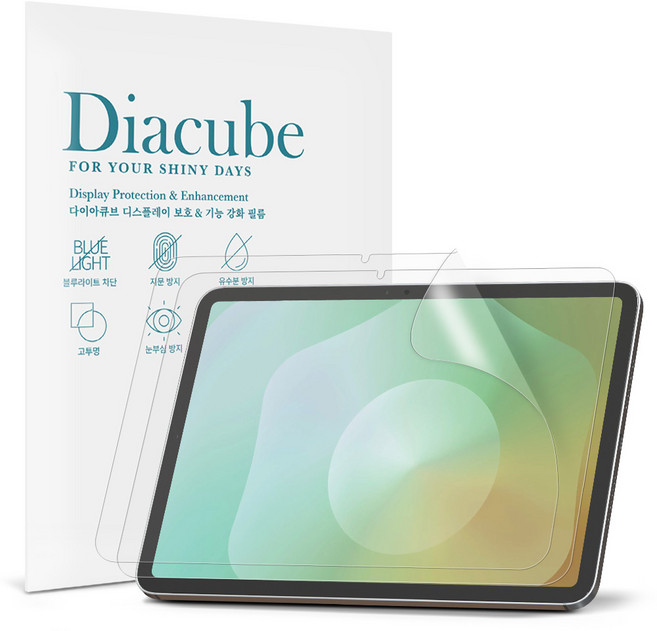 l 사이즈 수정 l 다이아큐브 AG 반사방지 지문방지 시력보호 블루라이트차단 항균필름 갤럭시탭 S11 11, 저반사 지문방지 블루라이트 항균, 2개