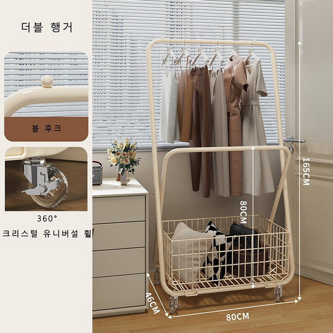 Tixpra 회전식 행거 침실용 베란다용 두꺼운 금속 바퀴 건조대, 화이트