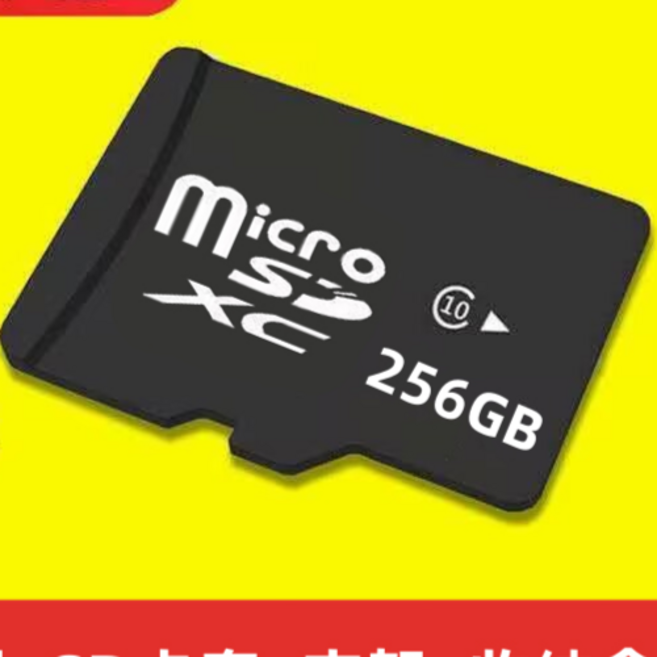 미니 SD 메모리 카드 U1 128GB 64GB 32GB C10 16GB 8GB 4GB 2GB 1GB 512MB 256MB 128MB A1 Microsd 카드, 1개, 256GB