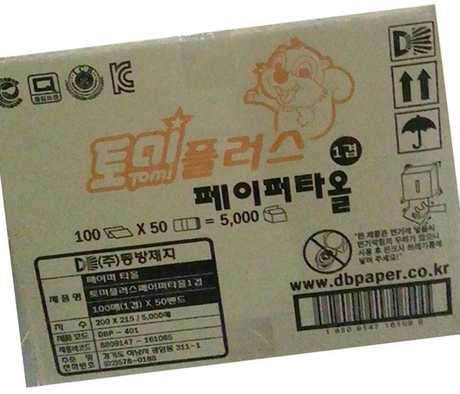 토미 페이퍼 타올 100 50속 업무용 페이퍼 타올 생활용품 도매