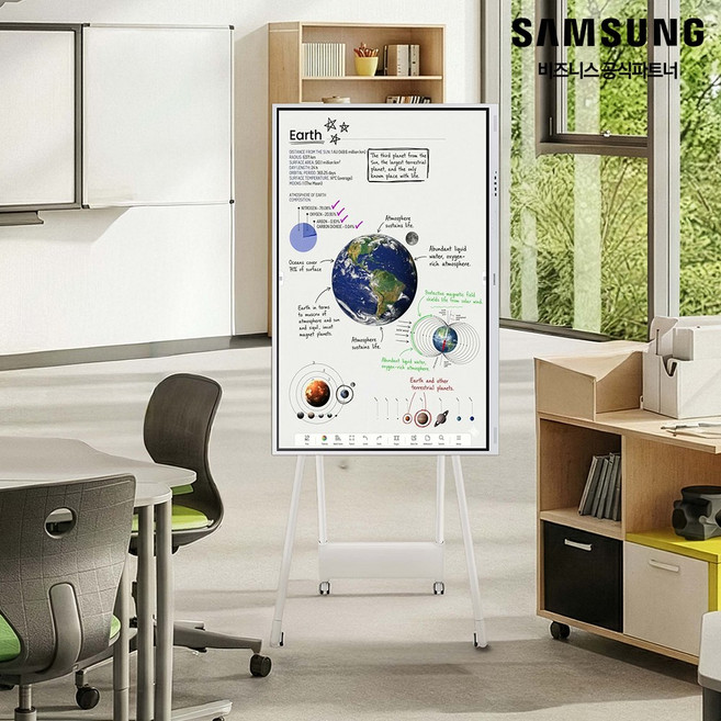 삼성 전자칠판 플립 프로 55인치 WM55B 인강 교실 기업 회의용 대형 터치 화이트보드, 방문설치, 이동형 스탠드, Flip Pro, 138.7cm(55인치)