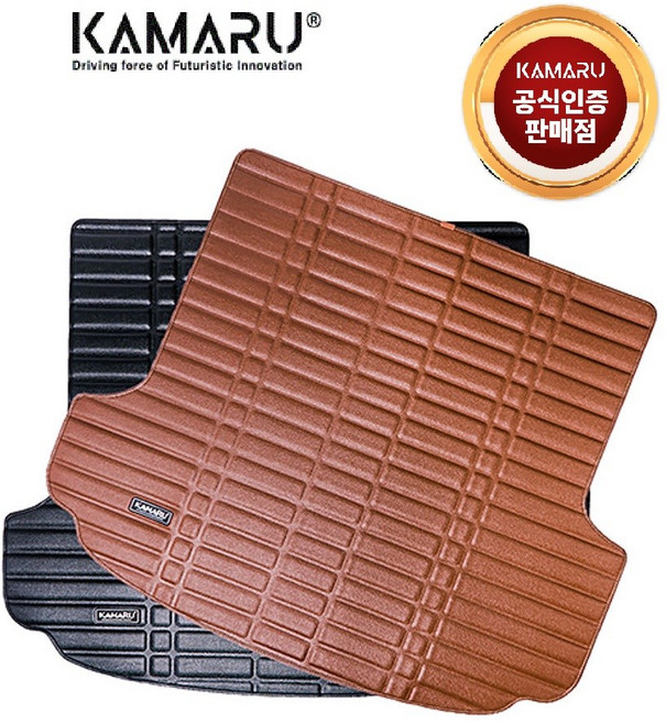 카마루 가죽 트렁크 매트, 구매클릭시 차종 / 연식 기재란 활성화, 블랙