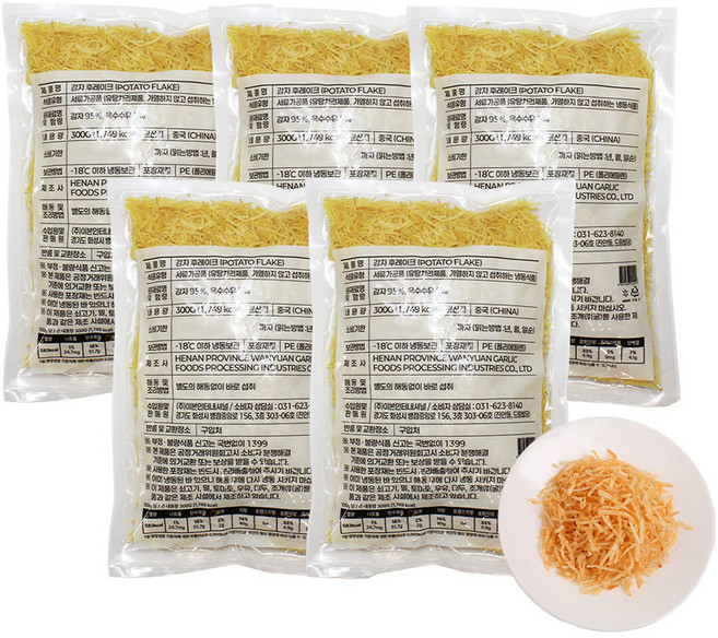 산들네이처 감자 후레이크 감자채전 감자플레이크 감자요리 1.5kg (300g x 5봉), 5개, 300g