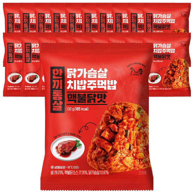 한끼통살 치밥주먹밥 핵불닭맛, 20개, 100g