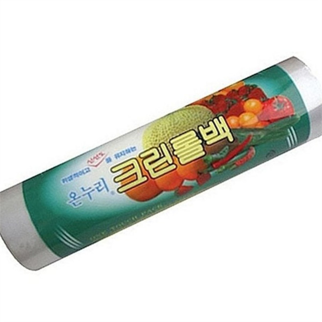 음식물 보관 비닐 26cmx35cm 편리한 주방용 식품 보관용 봉투 위생 폴리에틸렌 대용량 일회용 다용도
