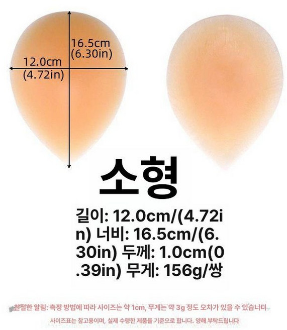골반보정속옷 골반넓어보이게 골반넓어보이게하는 골반뽕 S라인 힙딥없어보이게하는 뽕