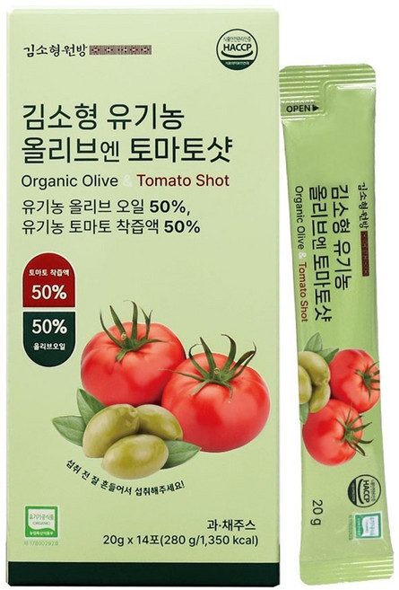 김소형 원방 맛있고 건강한 유기농 올리브엔 토마토샷 20g 14포 엑스트라버진 오일 라이코펜, 14개