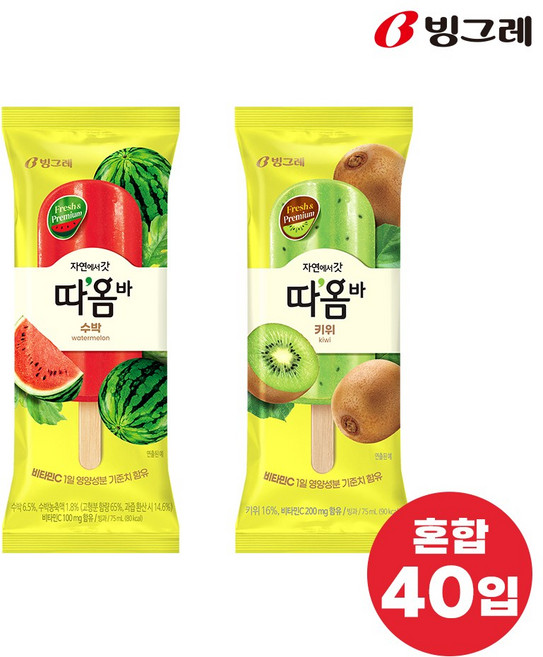 빙그레 따옴바 2종 혼합 40개(수박20+키위20), 40개, 75ml