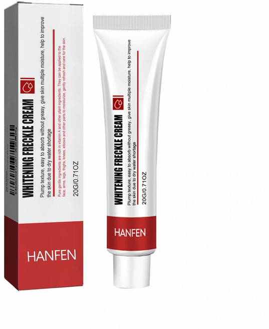 크림 함익병 크림 얼굴 화이트닝 피부 관리 크림 사은품 랜덤 증정, 1개, 20g