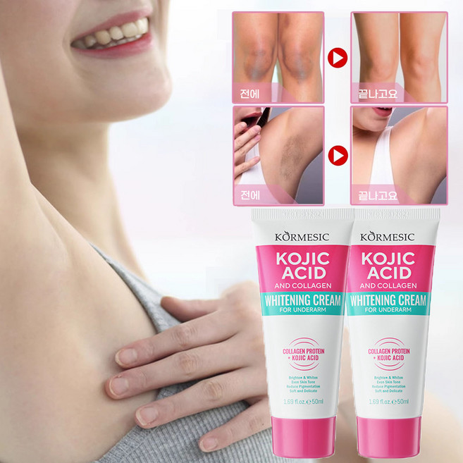 [10일만 효과보장] 착색크림 미백 화이트닝 겨드랑이 Y존 사타구니 팔꿈치 엉덩이 바디미백 크림 색소침착, 2개, 50ml