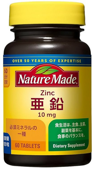 NATUREMADE 네이처 메이드 오오츠카제약 아연 영양 기능 식품 60알, 60정, 1개
