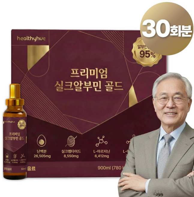 [옵션선택] 윤방부 박사의 알부민 당제로 세트구성 / 헬씨휴 고함량 마시는 난백 실크알부민, 1개, 30회분