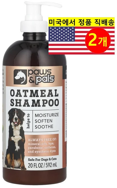 Paws & Pals 강아지 고양이용 피부 털 가려움증 냄새 탈취 보습 저자극성 오트밀 샴푸 592ml 1개, 2개 - 쿠팡