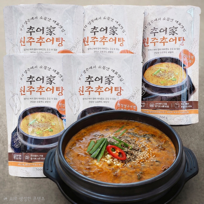 추어가 원주추어탕 700g 추어탕 맛집, 5개