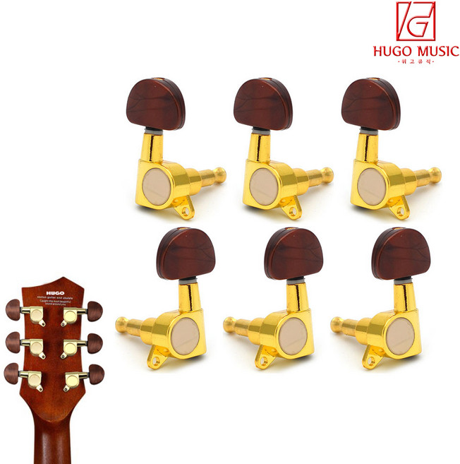위고뮤직 통기타 헤드머신 GX-B3 튜닝 손잡이 기타수리부품, 우, 1개